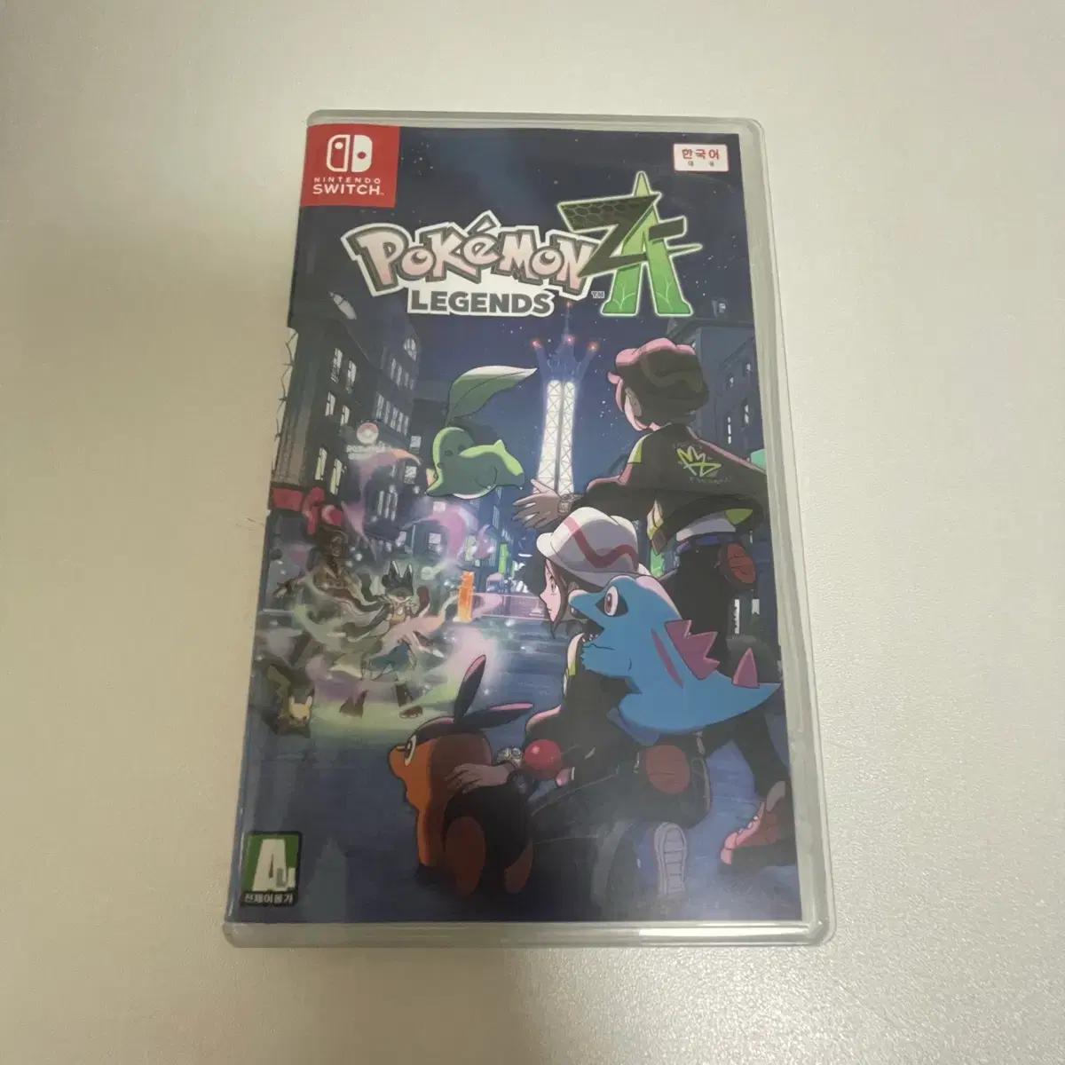 thumbnail-0